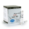 Amonné ionty kyvetový test 47-130 mg/L NH₄-N